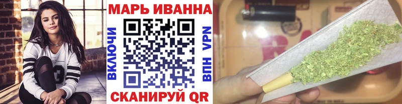 Купить наркотик аптеки Тарко-Сале Марихуана  ГАШ 