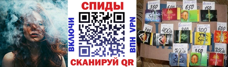 маркетплейс наркотические препараты  Тарко-Сале  БУТИРАТ 1.4BDO 