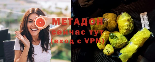 гашик Навашино