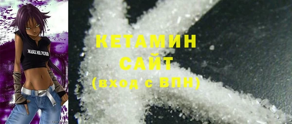 марки lsd Наволоки