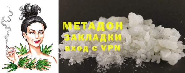 марки lsd Наволоки