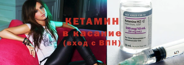 гашишное масло Михайловск