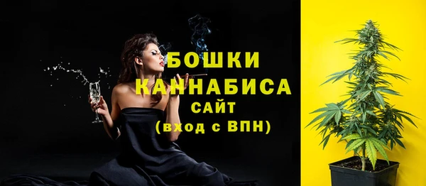 скорость Надым