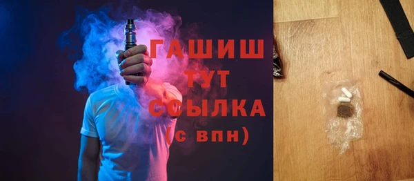 марки lsd Наволоки