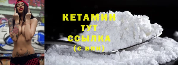 марки lsd Наволоки