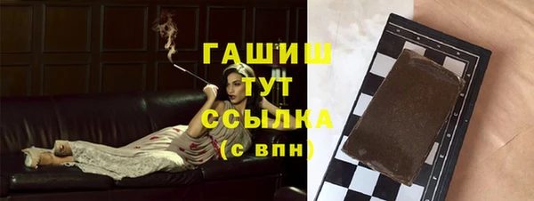 марки lsd Наволоки