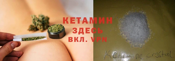 марки lsd Наволоки