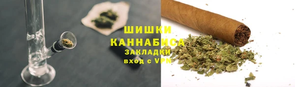 метадон Белая Калитва