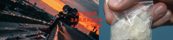 гашик Навашино