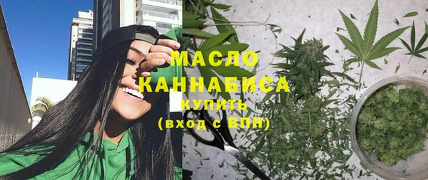 скорость Надым