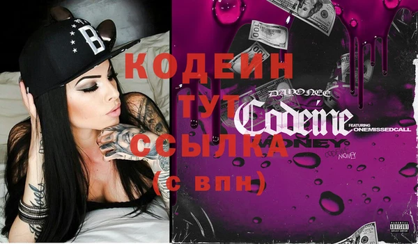 СК Бежецк