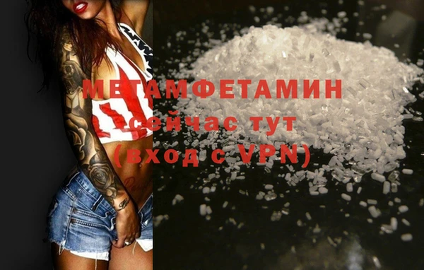 марки lsd Наволоки