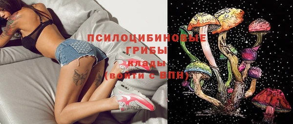 скорость Надым