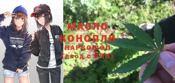 марки lsd Наволоки