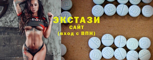 марки lsd Наволоки