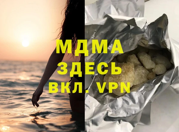 марки lsd Наволоки