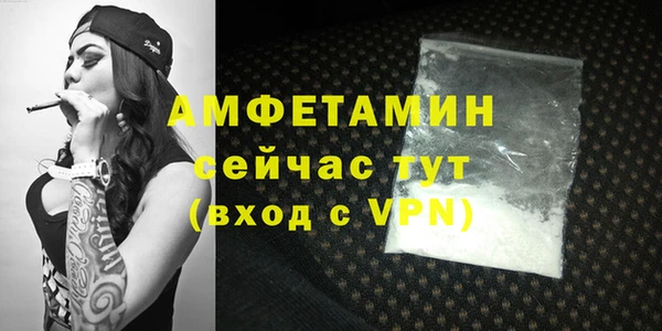 марки lsd Наволоки