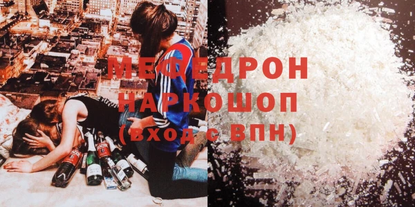 скорость Надым