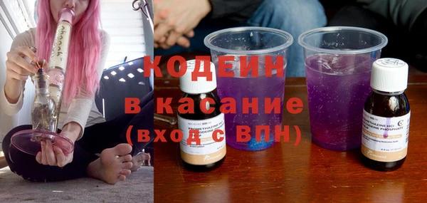марки lsd Наволоки