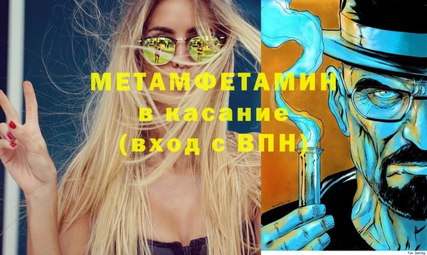 скорость Надым