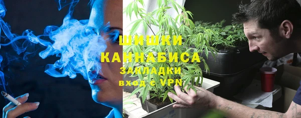 скорость Надым