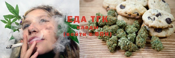 марки lsd Наволоки