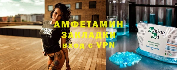 гашик Навашино