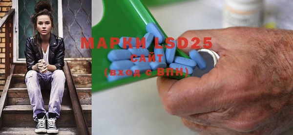 скорость Надым
