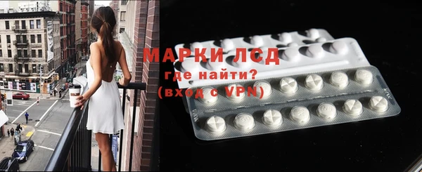 гашик Навашино