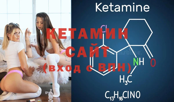гашик Навашино