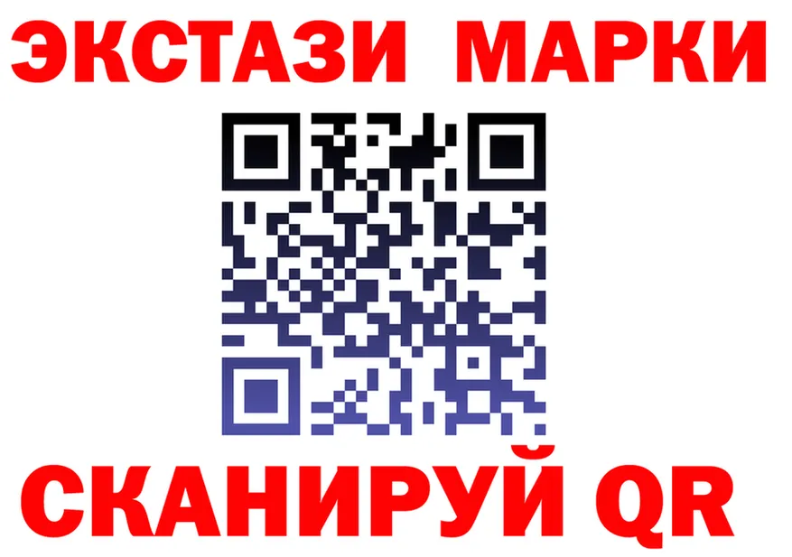 АМФ Premium зеркало дарк нет мега Тарко-Сале