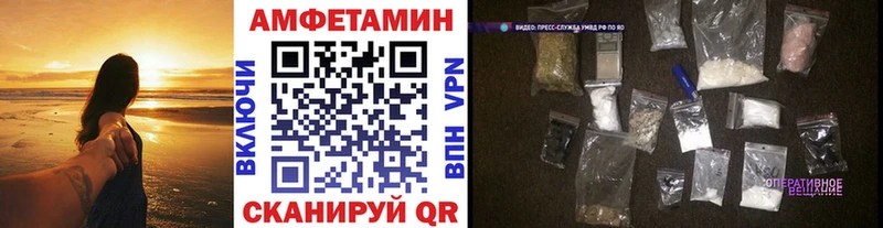 МЕТАМФЕТАМИН витя  Тарко-Сале 