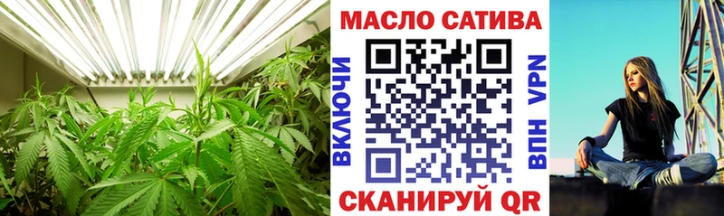 ТГК жижа гидра ССЫЛКА Тарко-Сале