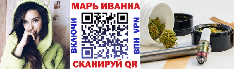 Канабис SATIVA & INDICA  Тарко-Сале 